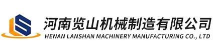 加气混凝土设备生产厂家-河南览山机械制造有限公司