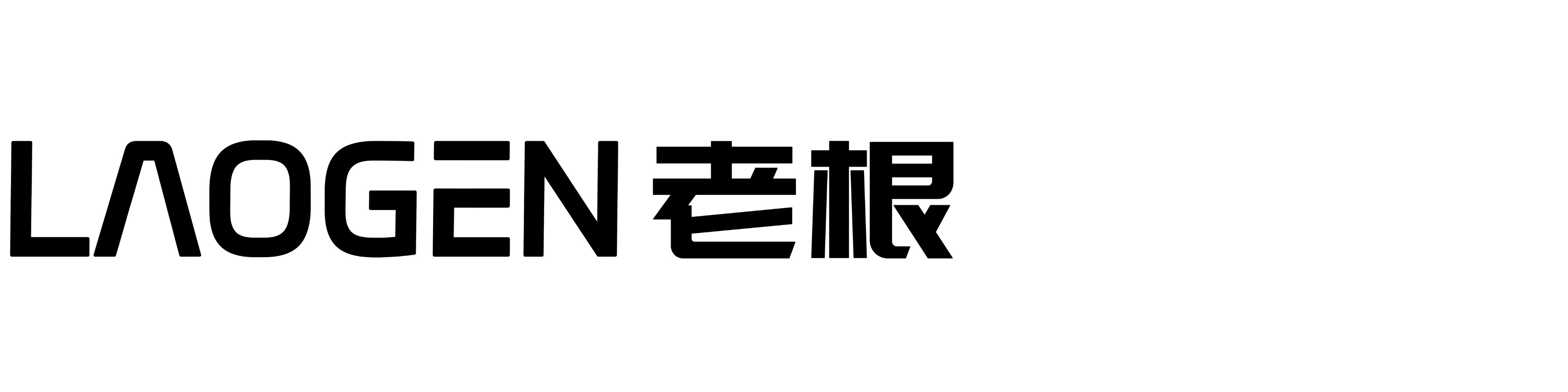 中国船外机.大型船用螺旋桨制造厂家, 30年专注游艇·船舶船用动力配套设备领域 - 台州老根金属制品有限公司