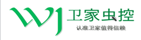 三水区乐平白蚁防治公司-灭治白蚁、除杀白蚁-乐平正规白蚁防治中心_佛山市卫家白蚁防治有限公司