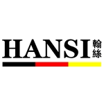 上海柴油发电机,上海翰丝机电有限公司