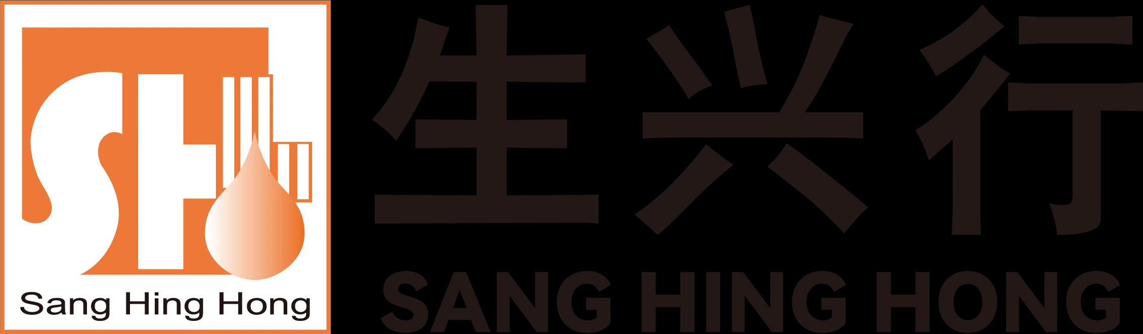 生兴行化学（上海）有限公司-LOCA®低气味成膜助剂-特种化学品解决方案