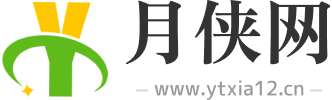 热门手游下载_安卓手游大全_月侠网
