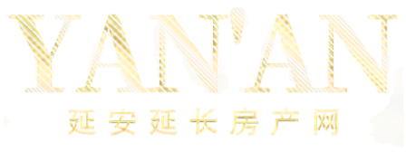 延长房产网-延长二手房-延长租房