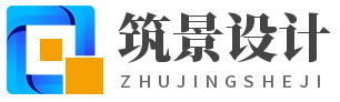 筑景建筑设计效果图制作公司价格最低的效果图公司！！！