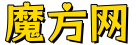 魔方网 – 为你提供有价值的互联网资源