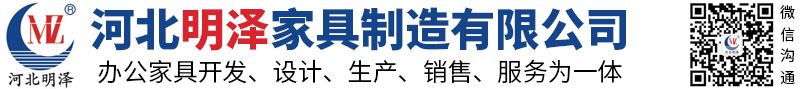 河北明泽家具制造有限公司-公寓床_上下床_密集柜