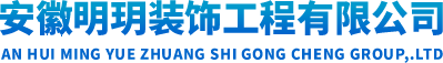 膜结构的汽车棚找专业膜结构定制厂家―安徽明h装饰工程有限公司