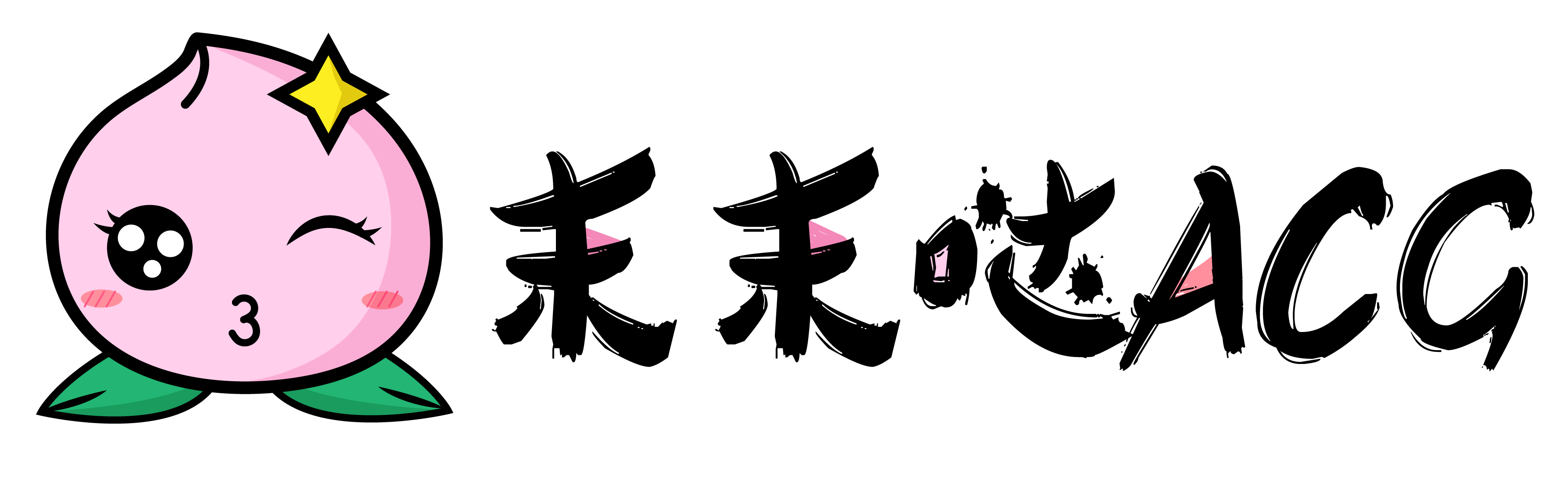 末末哒ACG | 属于你的萌萌哒动漫乐园