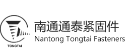 螺丝_南通通泰紧固件有限公司