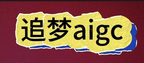 亲AI变脸-亲AI变脸
