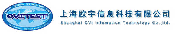 上海欧宇信息科技有限公司- ovitest