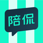 陪侃-让生活更放松