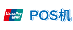 POS机免费办理 - 聚合收款码办理