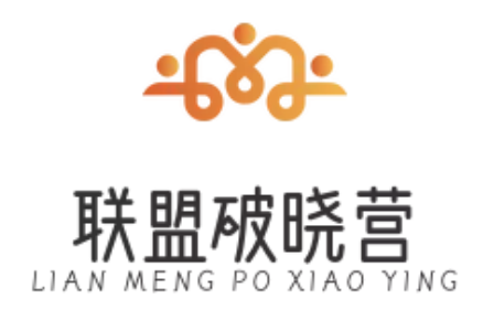 英雄联盟游戏_联盟破晓营_英雄破晓战术_黎明前的决胜攻略 - 联盟破晓营