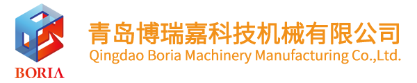 胶片冷却机_碳黑自动称量配料设备_输送带带坯成型机-青岛博瑞嘉科技机械有限公司