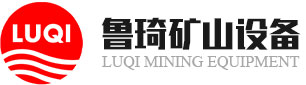 雷蒙磨粉机_价格,厂家「型号参数全」-青岛鲁琦矿山设备有限公司