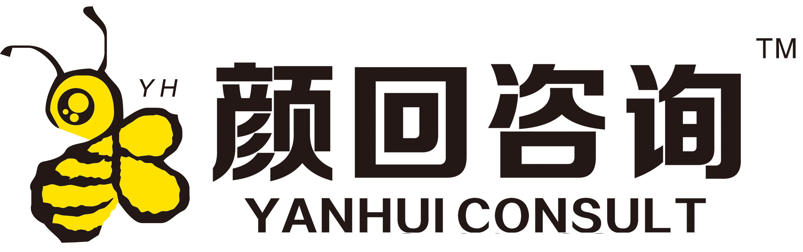 青岛颜回-验厂专家-FSC森林认证-GRS回收认证-验厂辅导-企业管理-产品测试-欧麻认证