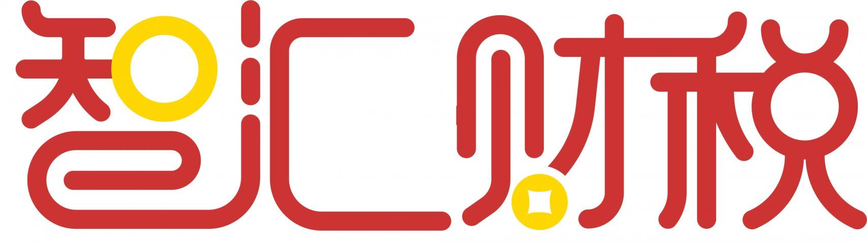 悟空财税起名网为您提供公司起名、集团起名、物流公司名称起名大全、测试等专业服务