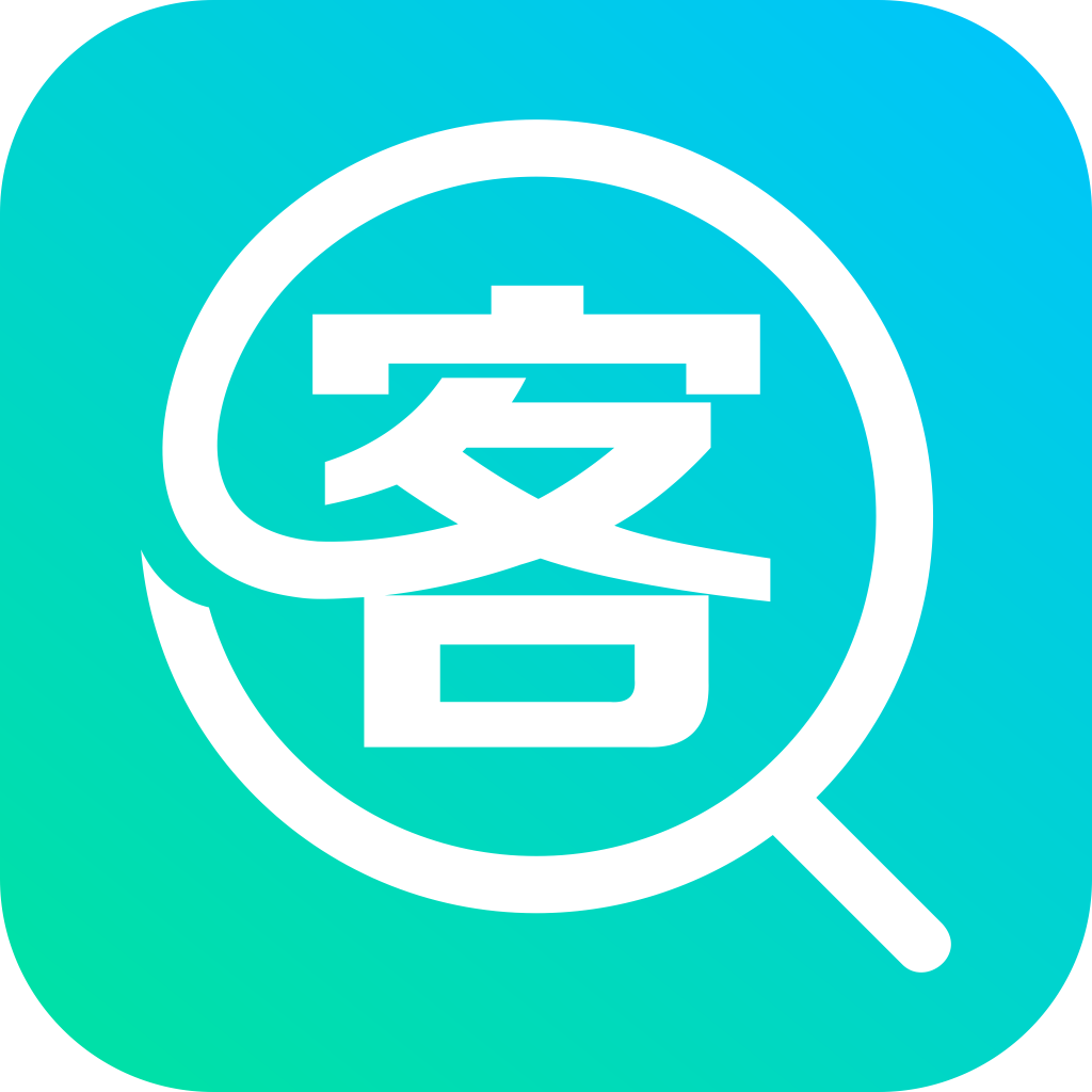 渠道客源渠道客源crm