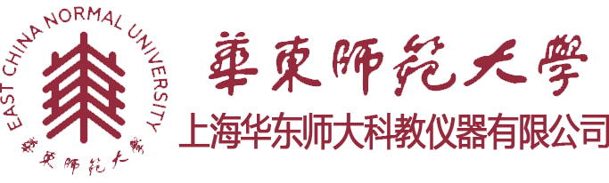 上海华东师大科教仪器有限公司