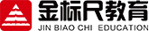 四川金标尺教育 - 四川事业单位/教师公招/公务员/医疗卫生考试信息平台