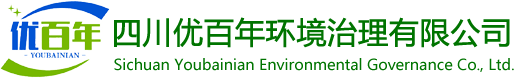 白蚁防治|老鼠防治|四害消杀|蟑螂防治|四川优百年环境治理有限公司 专注四害消杀服务企业