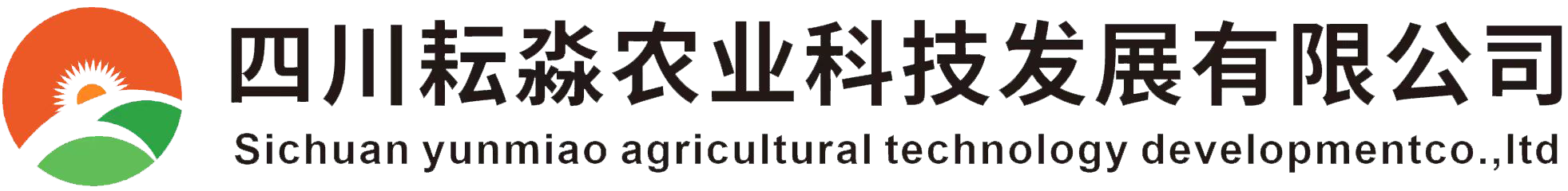 装配式蓄水池-装配式一体化智慧泵站-四川耘淼农业科技发展有限公司