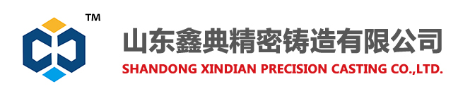 机床铸造件-灰铁铸造件选择山东鑫典精密铸造有限公司