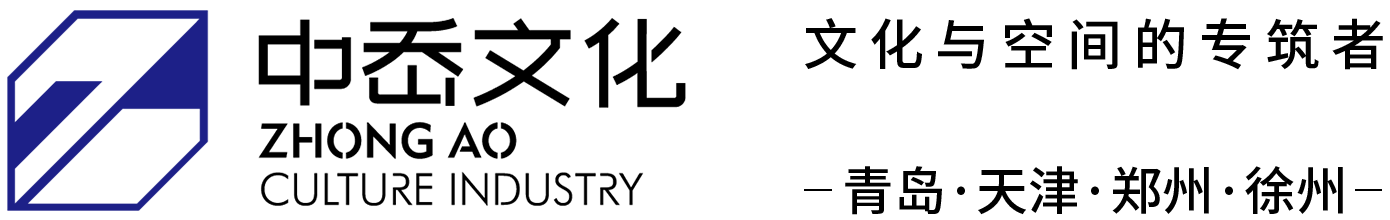 展厅设计-展馆设计-企业展厅设计-多媒体互动展厅设计公司-中岙文化