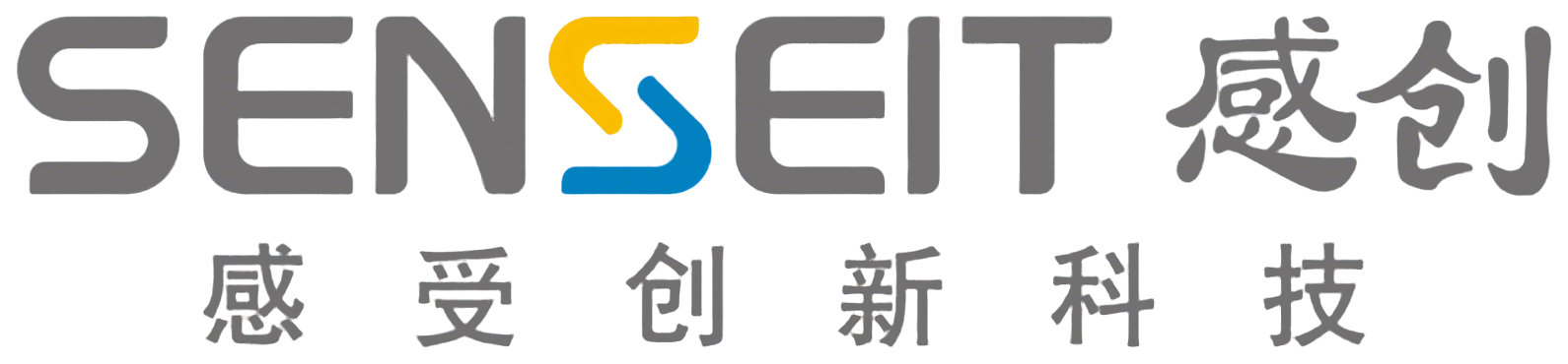 江苏智慧图书馆设备厂家-图书馆智能化设备-RFID智能终端-江苏感创电子科技股份有限公司