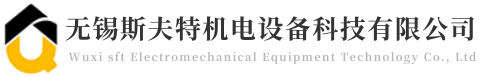 吊具检测_吊具安全检测_吊具检测机构_应力测试-无锡斯夫特机电设备有限公司