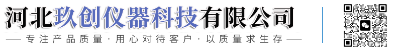 河北玖创检测科技有限公司-山东电子拉力试验机，微机控制人造板试验机，GW-40钢筋弯曲试验机