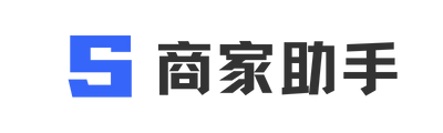 商家助手 - 专业商家服务知识平台，经营指导、实用工具、问题解答