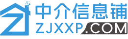 【商洛中介信息铺|商洛信息网】zjxxp.com 求职,找工作,找房子,找分类信息,免费发布分类信息!