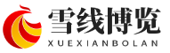 雪线博览 - 高海拔的百科与资讯