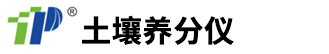 土壤养分检测仪-土壤重金属速测仪-肥料测定仪-浙江托普云农科技股份有限公司