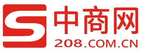 中商网企业服务包 | 免费/VIP/名企服务包 — 中商云