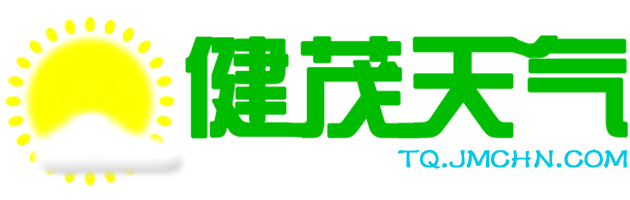 健茂天气——用图像感知天气