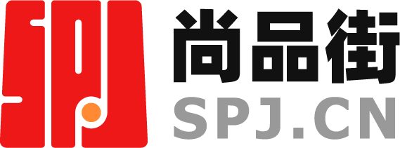 尚品街 - 精准·可信·好玩_专为客户提供“电商工具+资源”的个体私域服务解决方案。