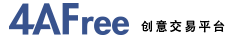 4AFree供应商业务管理系统