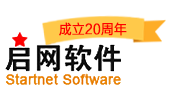 启网软件-中英文版进销存软件/中英文版ERP系统/中英文版收银系统/西班牙文进销存/西班牙文收银系统/多语言ERP系统