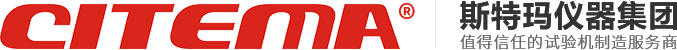 斯特玛（上海）实业有限公司-试验机制造服务商。