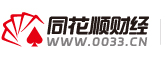 同花顺股票频道―提供最新的A股上市公司新闻、行情、公告及股票分析