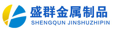 无锡不锈钢板_304不锈钢板_不锈钢板_310s|321|316L|202不锈钢板-江苏盛群金属制品有限公司