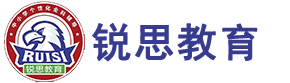 太原一对一辅导-太原艺考|中考|高考文化课补习_太原锐思教育初中高中文化课托管机构