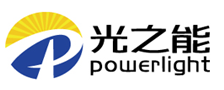 深圳LED显示屏生产批发,室内LED显示屏,户外LED显示屏,透明小间距LED显示屏,高清LED显示屏,LED模组批发-光之能