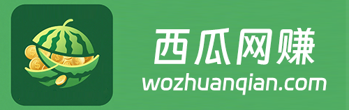 我赚钱 - 技术驱动型网赚博客 | AI工具流·私域源码·实测项目
