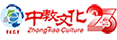 中教文化 | 建工类一建/二建职业资格考试培训领航者