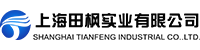 食品冻干机_制药冷冻干燥机_冻干机_冷冻干燥机-上海田枫实业有限公司