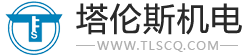 重庆抗震支架-管廊支架-塔伦斯机电设备(重庆)有限公司